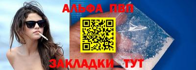 герыч Владикавказ