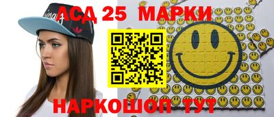альфа пвп Боровичи