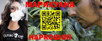 альфа пвп Боровичи