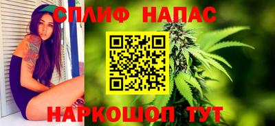 герыч Братск