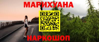 альфа пвп Боровичи