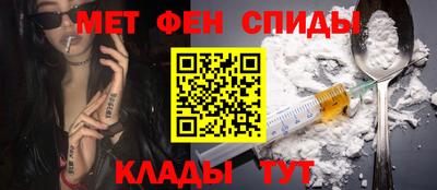 apvp Владимир