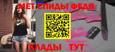 шишки Брянск