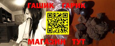шишки Брянск