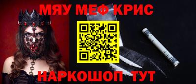 герыч Братск