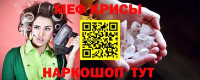 герыч Братск