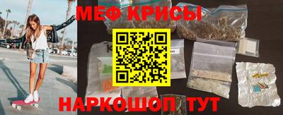 герыч Братск